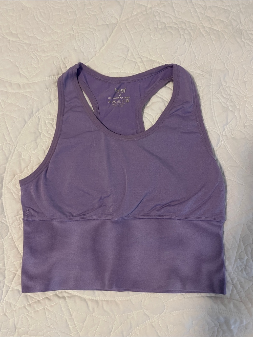 PRO-FIT Seamless Racerback Sports Bra - Purple